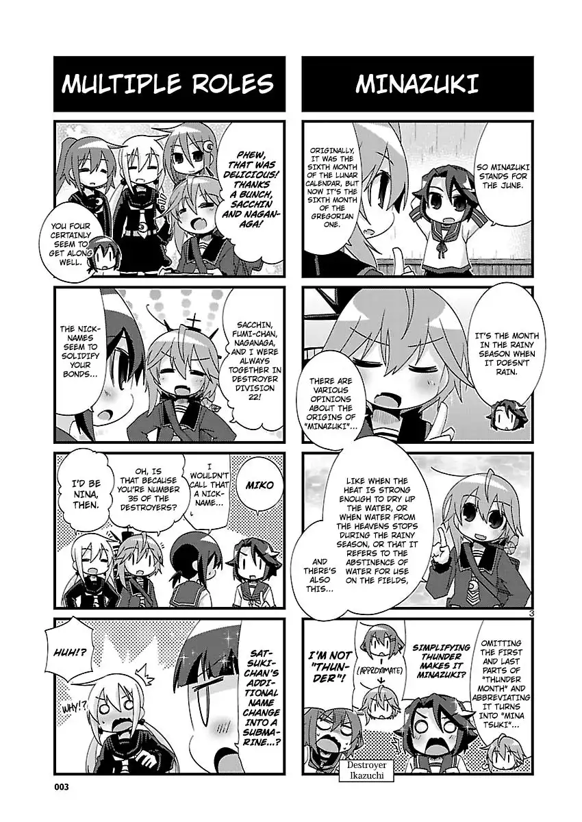 Kantai Collection - Kankore - 4-koma Comic - Fubuki, Ganbarimasu! Chapter 146 3